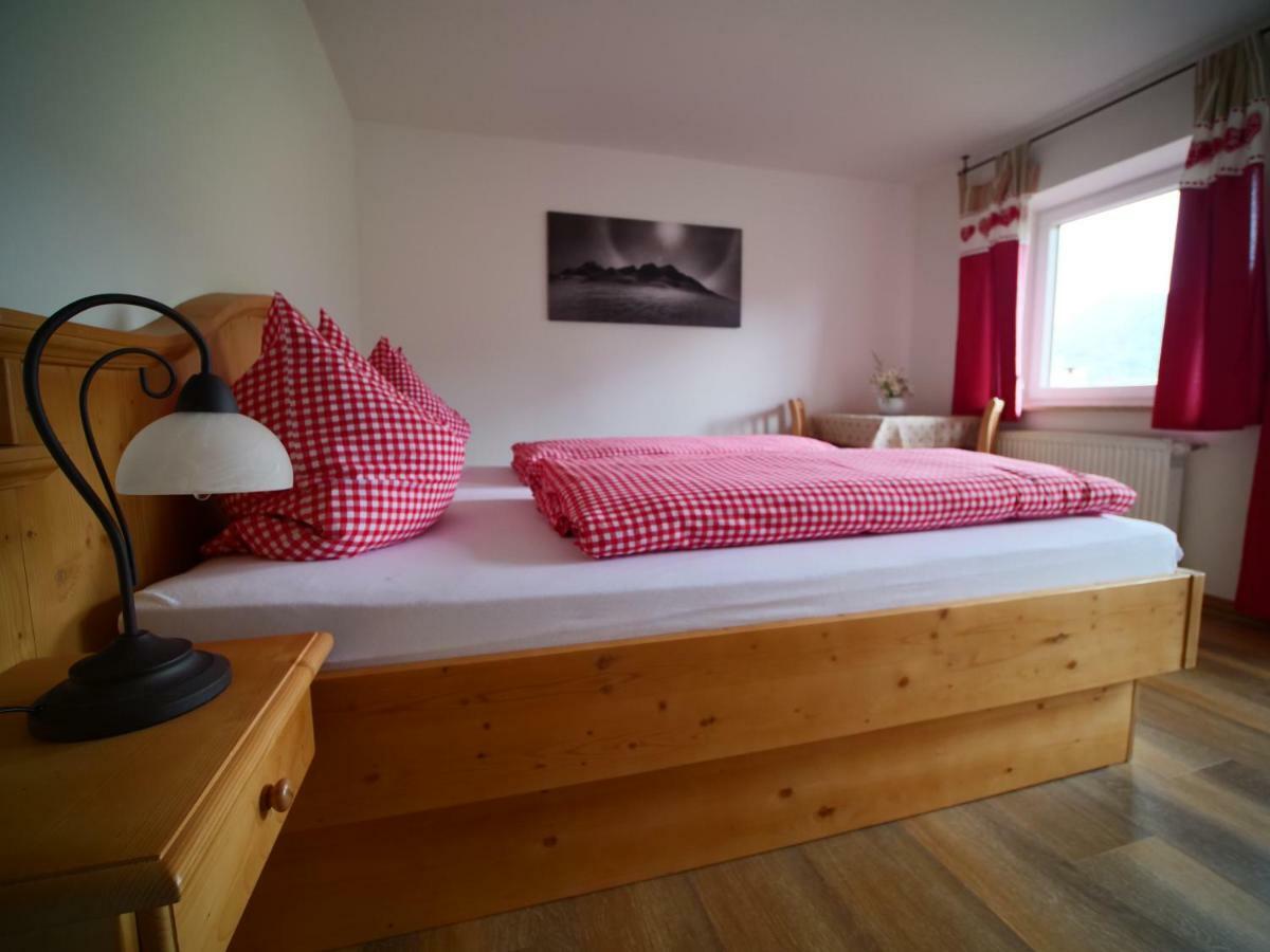 Gaestehaus Bergwald Berchtesgaden Dış mekan fotoğraf